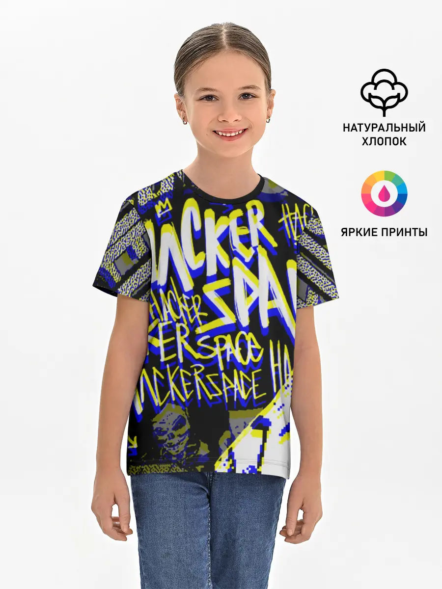 Детская базовая футболка / DED SEC