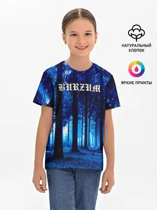 Детская базовая футболка / Burzum