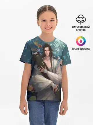 Детская базовая футболка / Лань Чжань