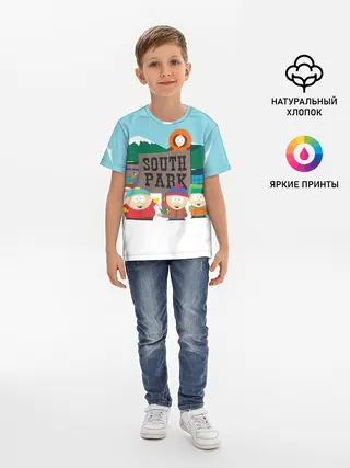 Детская базовая футболка / ЮЖНЫЙ ПАРК | SOUTH PARK