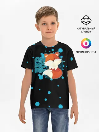 Детская базовая футболка / Пушистая лиса