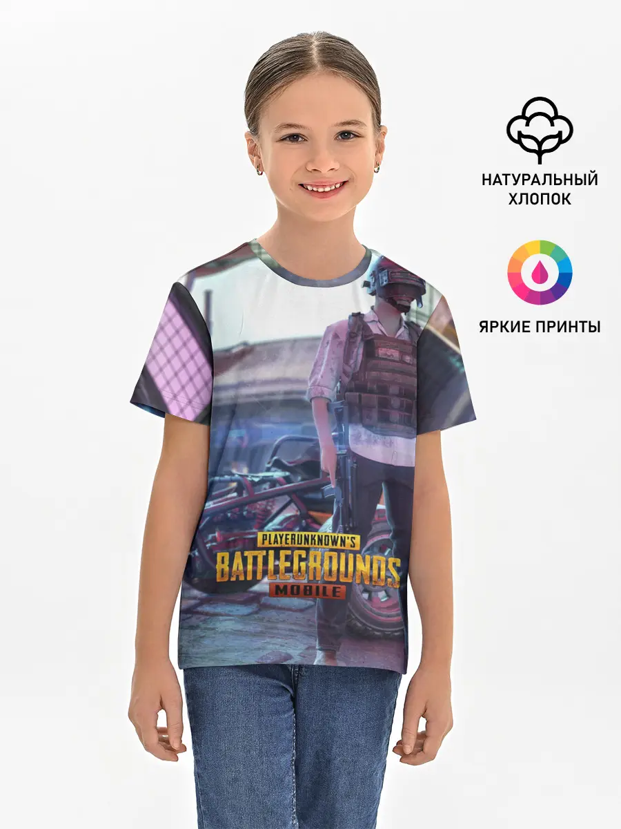 Детская базовая футболка / Pubg