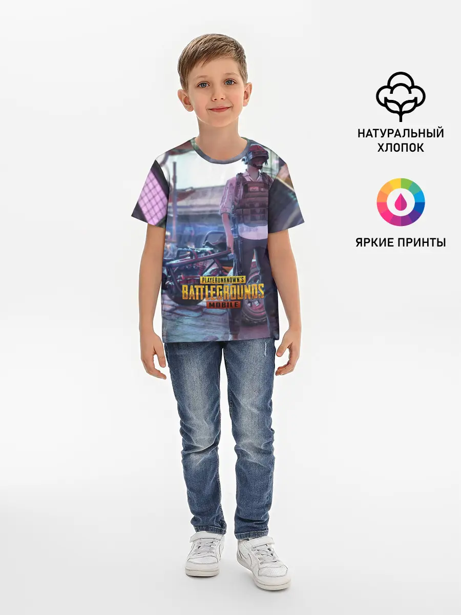 Детская базовая футболка / Pubg