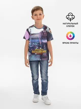 Детская базовая футболка / Pubg