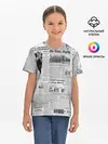 Детская базовая футболка / Газета Newspaper