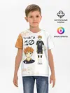 Детская базовая футболка / ХИНАТА 10 номер ВОЛЕЙБОЛ!!