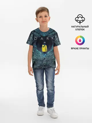 Детская базовая футболка / ТЬМА - Йонас