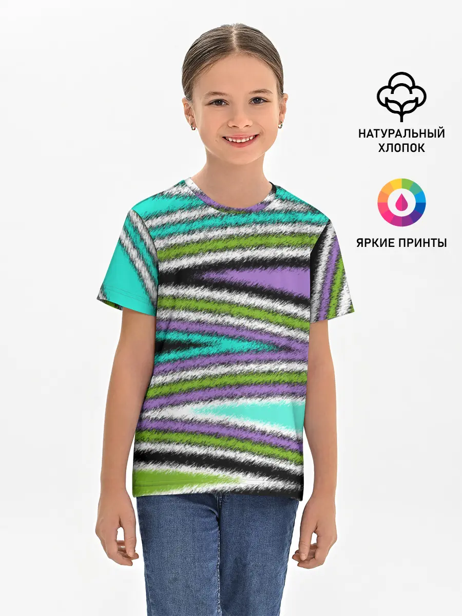 Детская базовая футболка / Абстрактный асимметричный