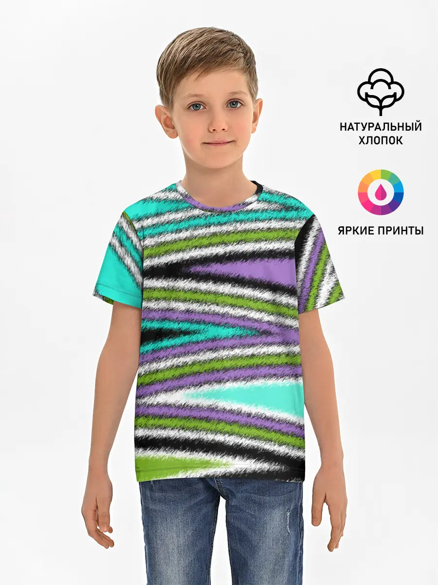 Детская базовая футболка / Абстрактный асимметричный