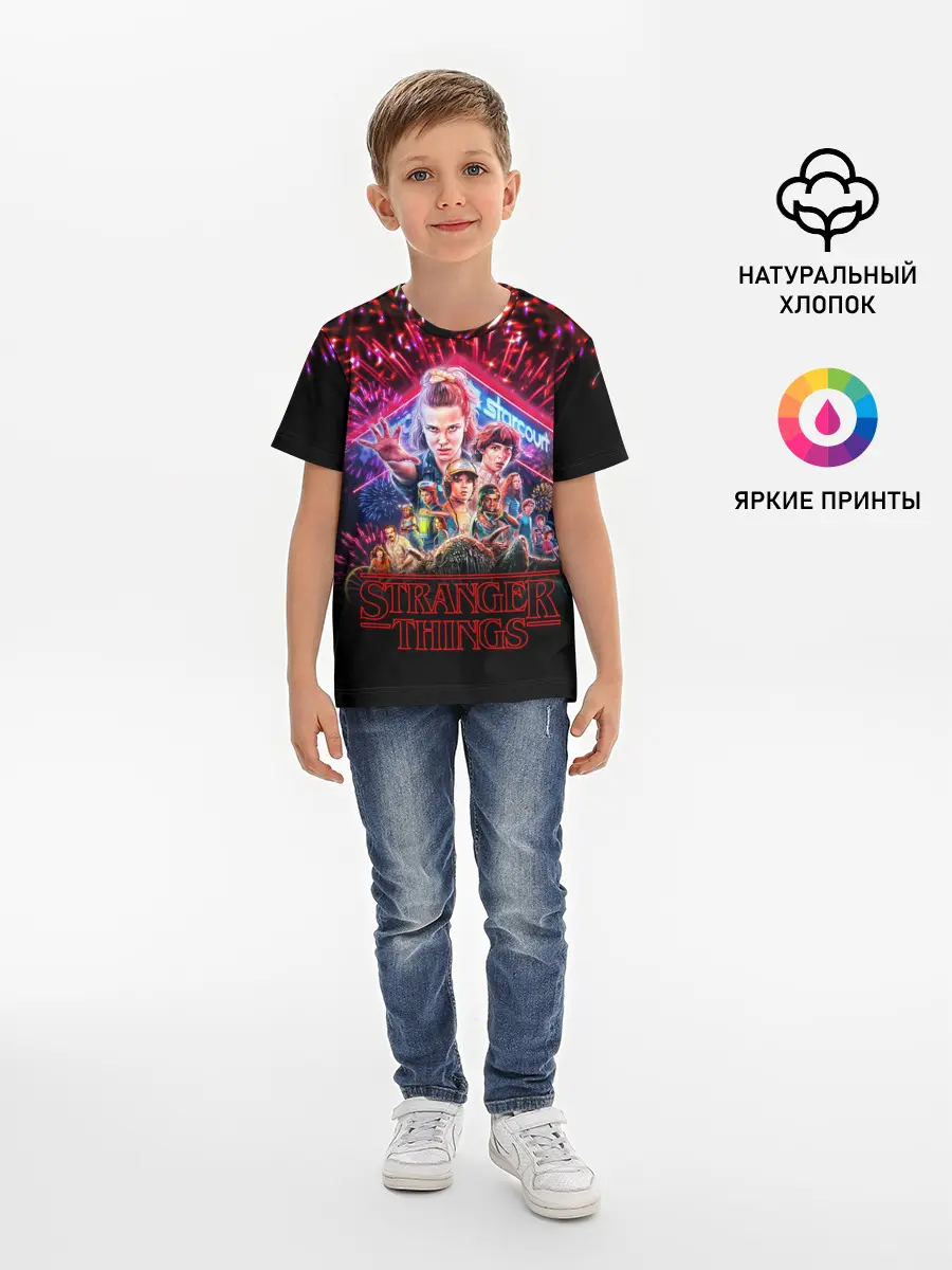 Детская базовая футболка / STRANGER THINGS - 3 Сезон