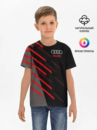 Детская базовая футболка / AUDI SPORT