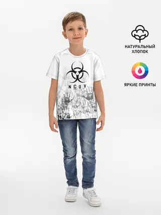 Детская базовая футболка / nCoV | КОРОНАВИРУС