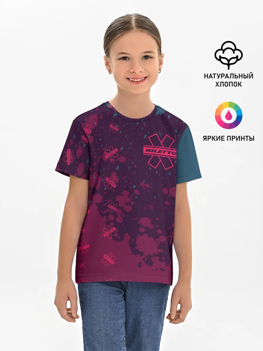Детская базовая футболка / Niletto - Splash