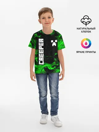 Детская базовая футболка / MINECRAFT CREEPER