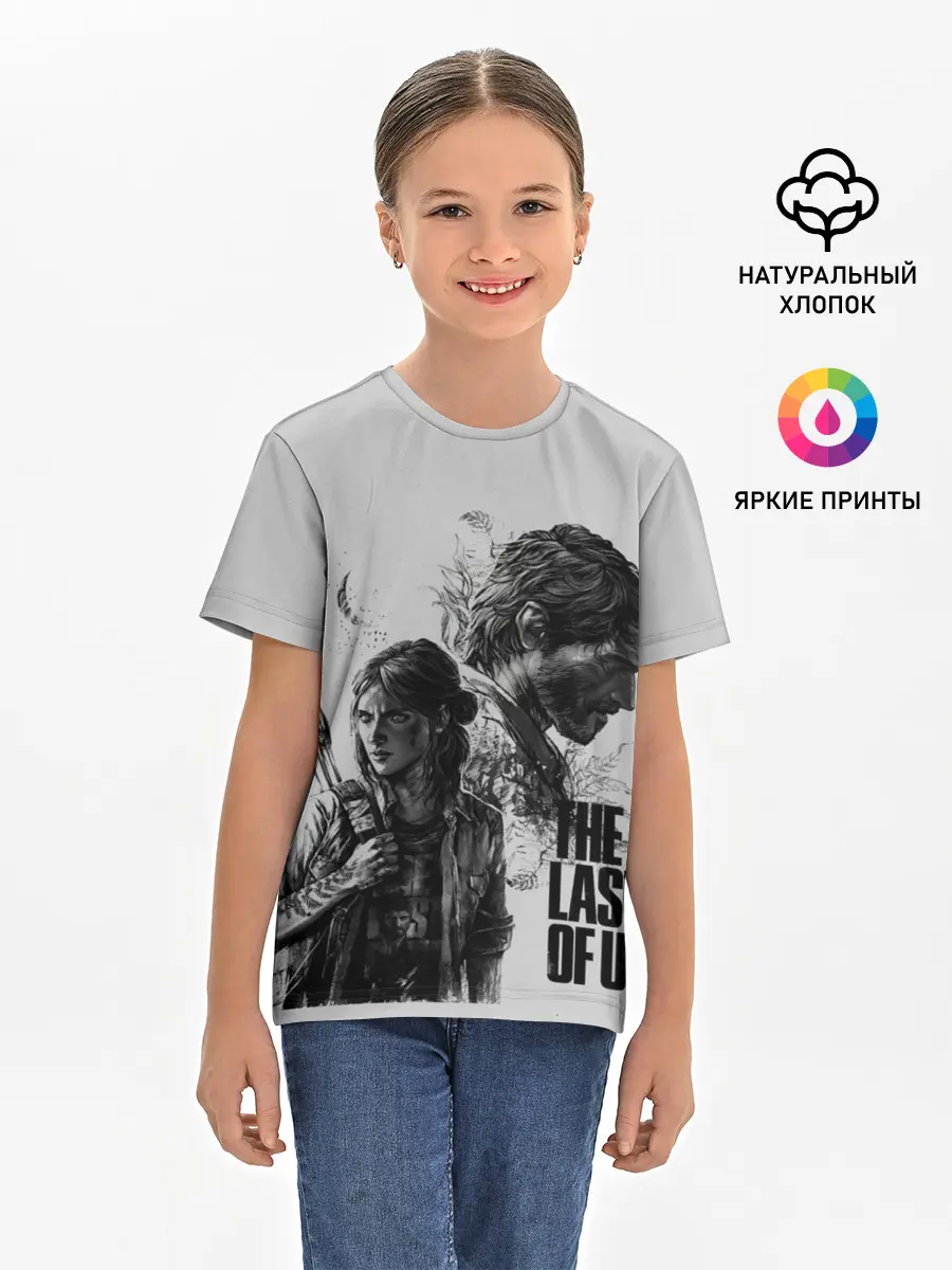 Детская базовая футболка / The Last of Us 2