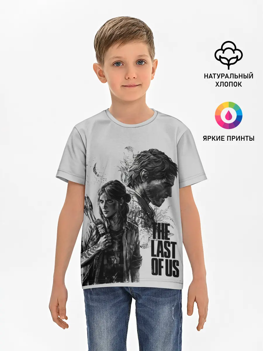 Детская базовая футболка / The Last of Us 2