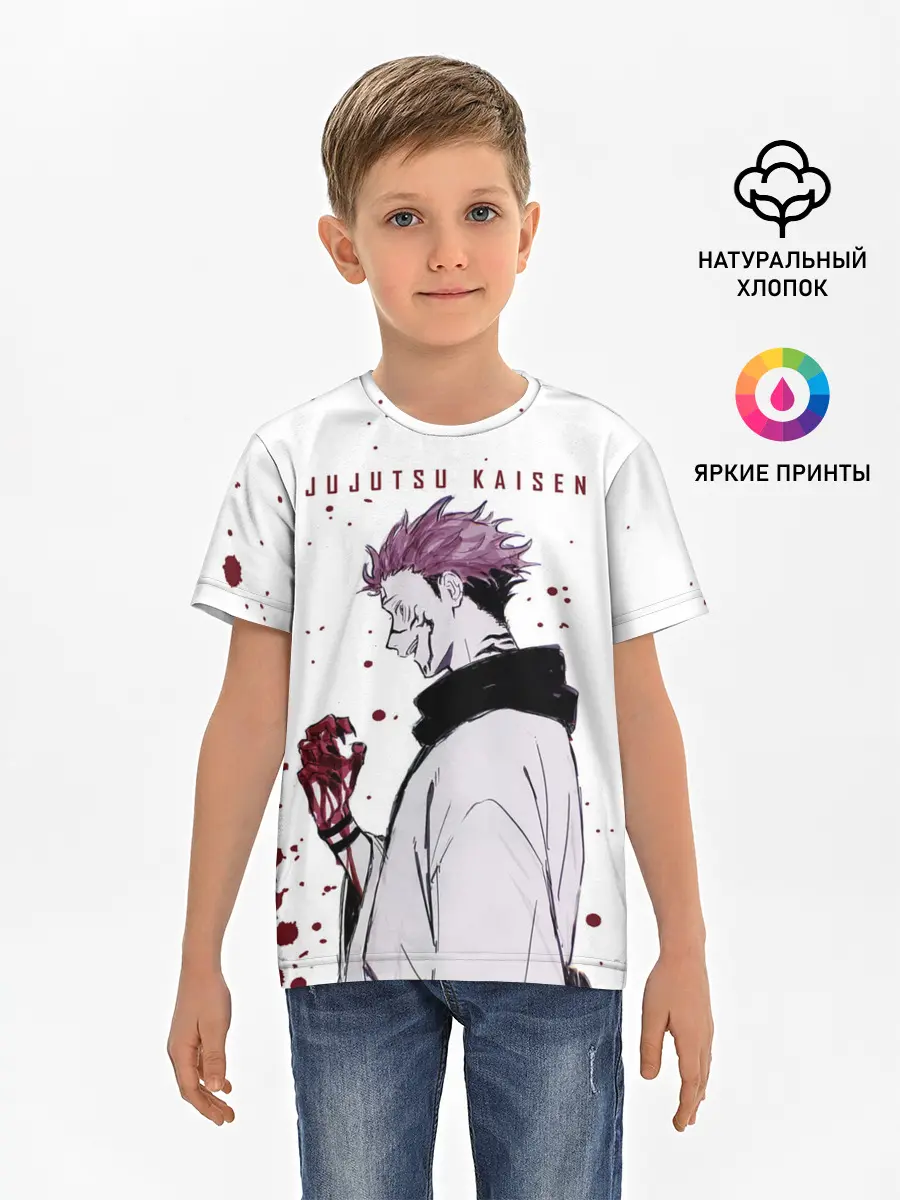Детская базовая футболка / Ryomen Sukuna Jujutsu Kaisen