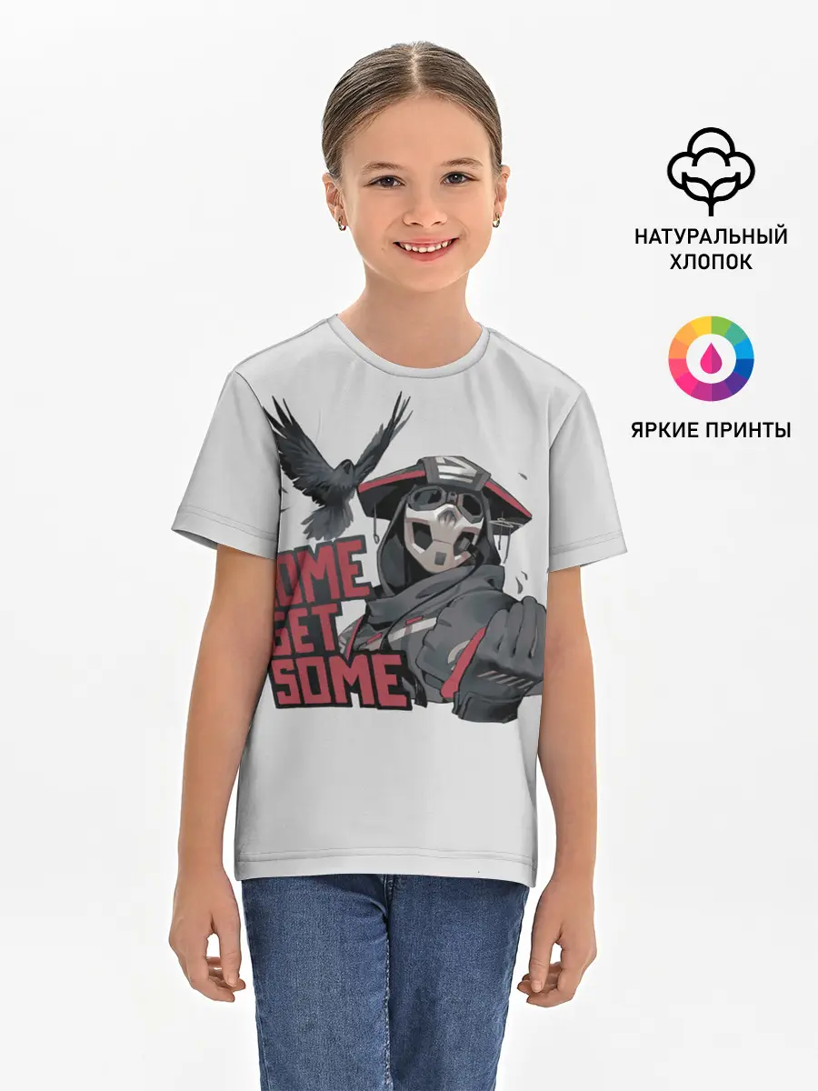 Детская базовая футболка / Come get same