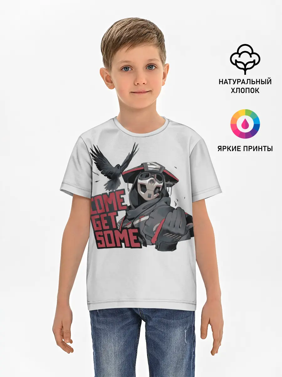 Детская базовая футболка / Come get same