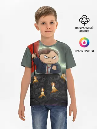 Детская базовая футболка / Eric Cartman