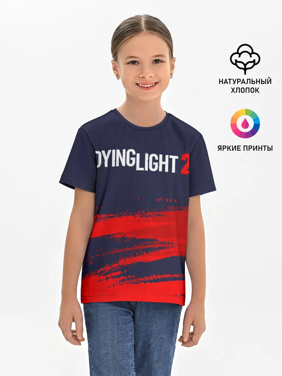 Детская базовая футболка / DYING LIGHT 2 / ДАИНГ ЛАЙТ