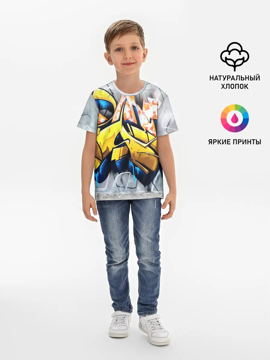 Детская базовая футболка / Street art