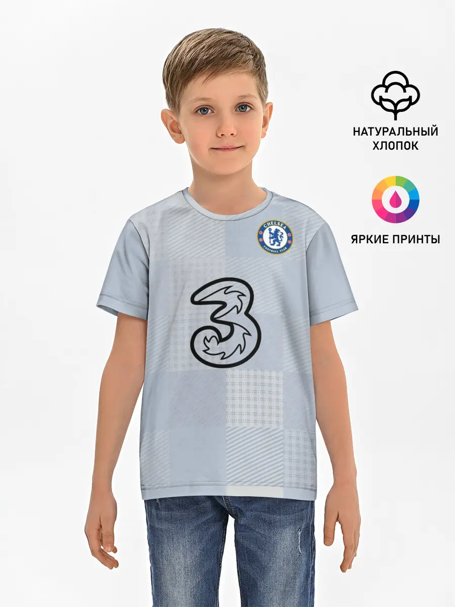 Детская базовая футболка / FC Chelsea | Goalkeeper Stadium