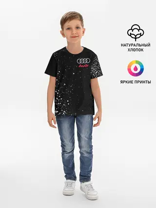 Детская базовая футболка / AUDI | АУДИ