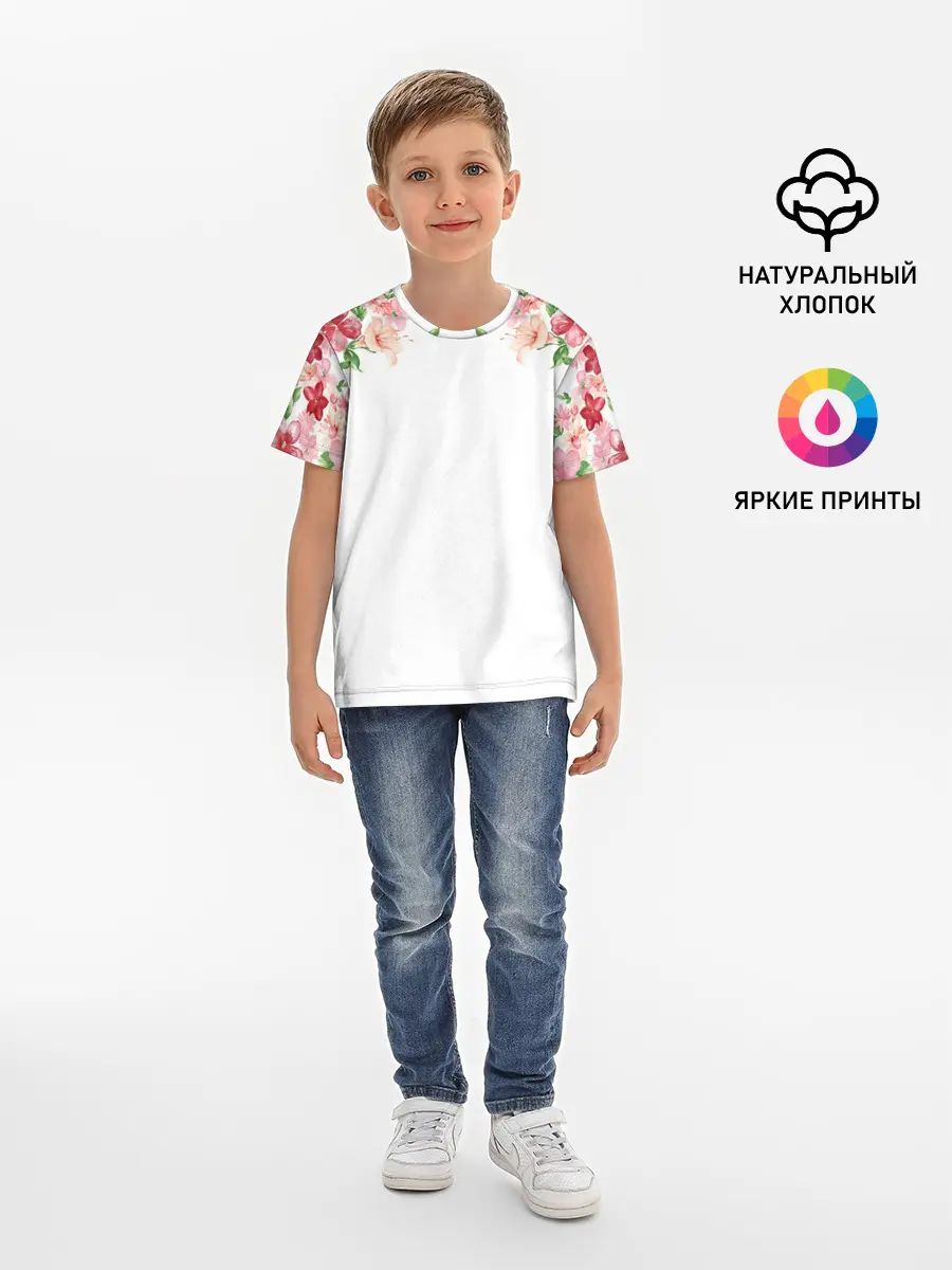 Детская базовая футболка / Цветы