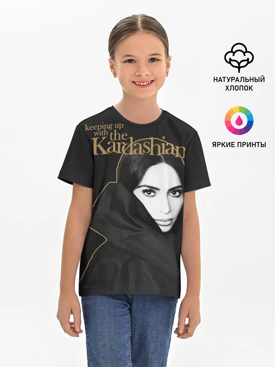 Детская базовая футболка / Ким Кардашьян