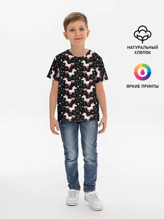 Детская базовая футболка / Unicorns pattern