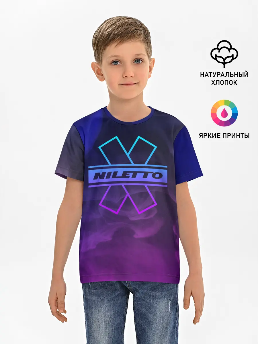Детская базовая футболка / NILETTO | НИЛЕТТО