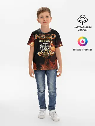 Детская базовая футболка / Метро: Исход