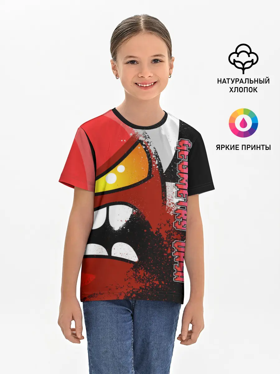 Детская базовая футболка / Geometry Dash