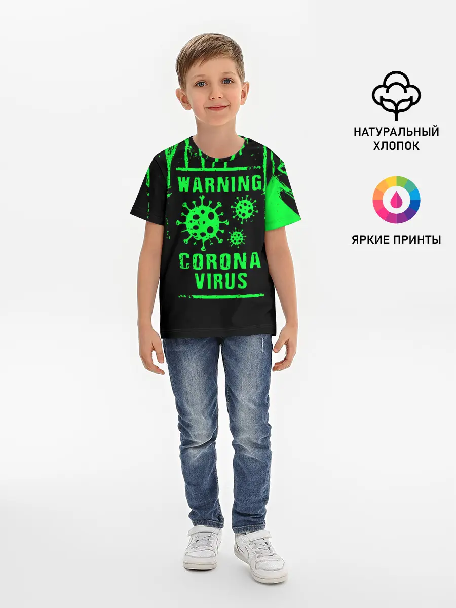 Детская базовая футболка / Warning Coronavirus