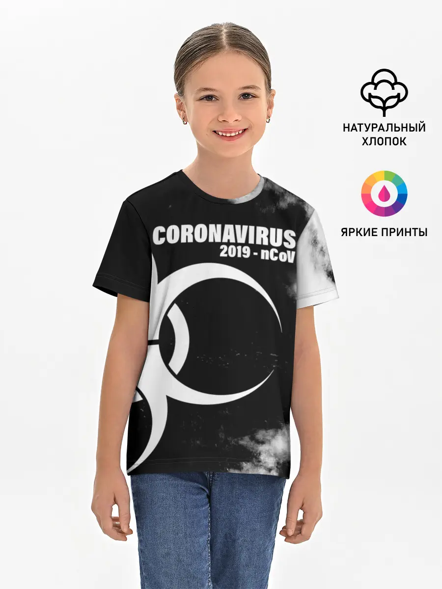 Детская базовая футболка / Coronavirus 2019 - nCoV
