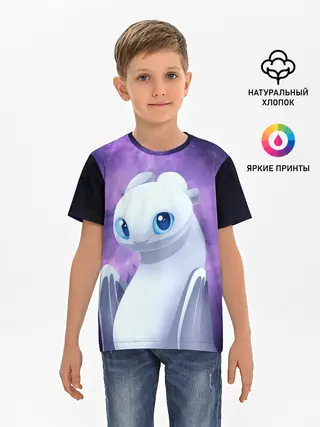 Детская базовая футболка / дневная фурия