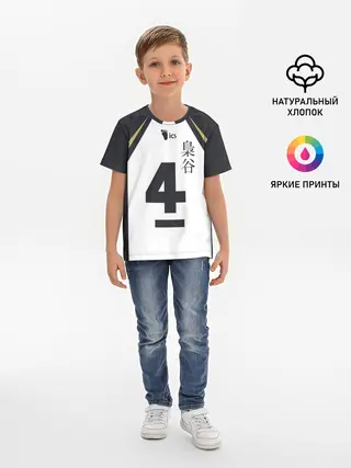 Детская базовая футболка / Бокуто 4 форма Фукуродани
