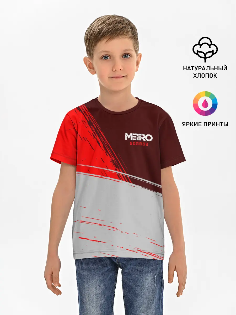 Детская базовая футболка / METRO EXODUS / МЕТРО ИСХОД