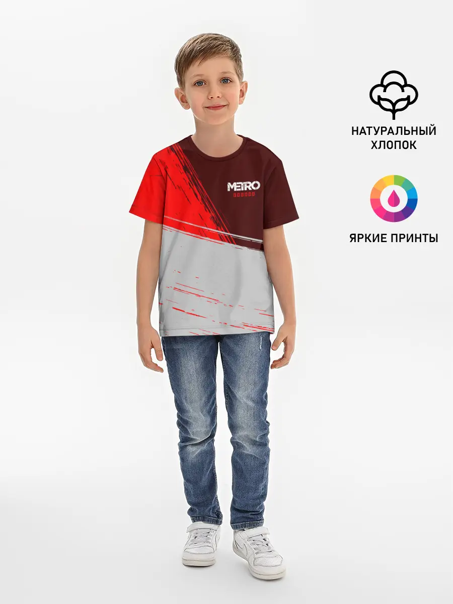 Детская базовая футболка / METRO EXODUS / МЕТРО ИСХОД