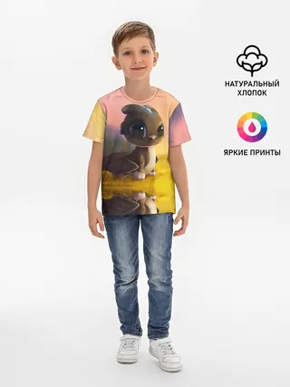 Детская базовая футболка / Дракончик на берегу озера