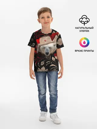 Детская базовая футболка / Медведь в ушанке