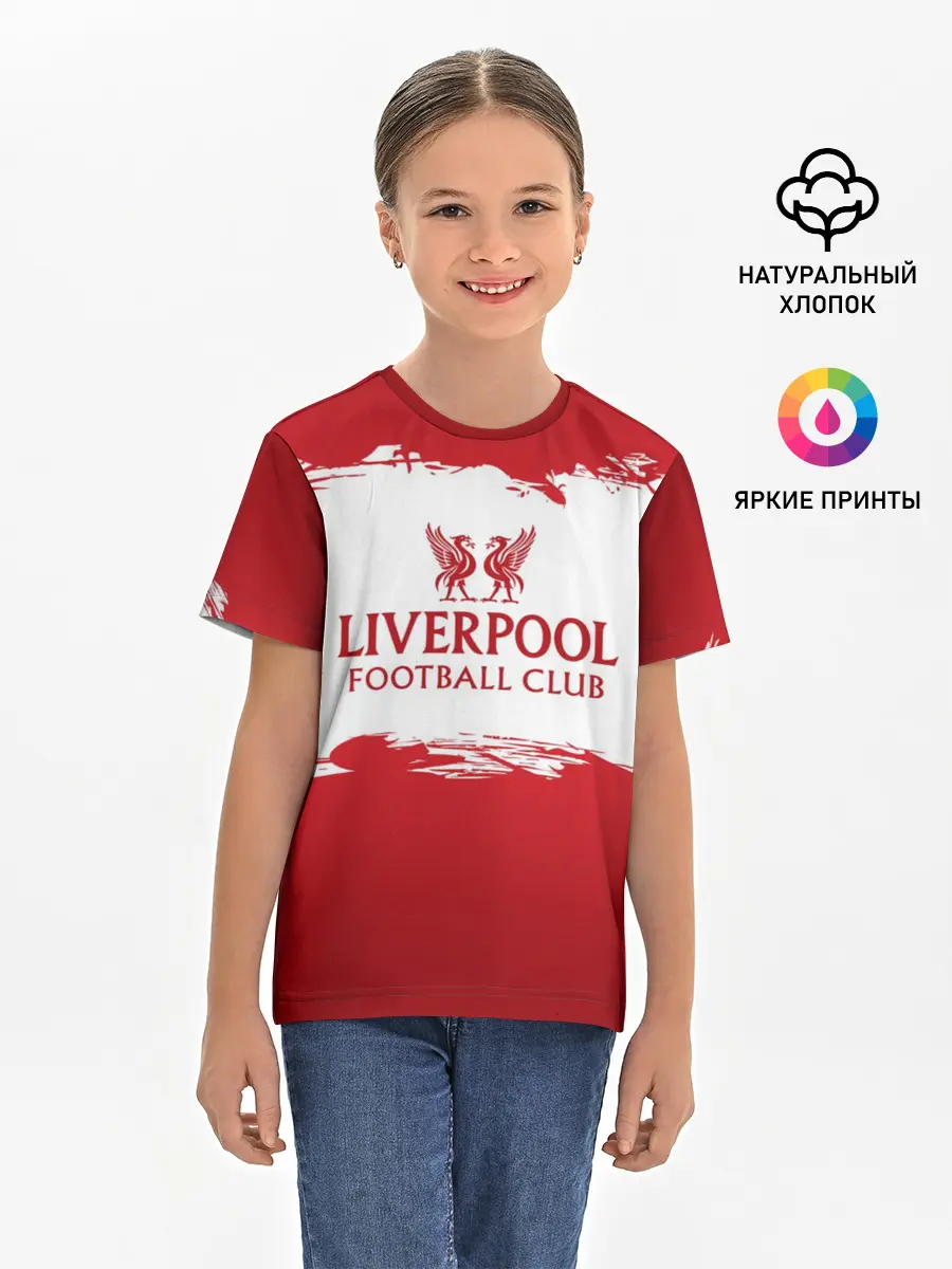 Детская базовая футболка / Liverpool FC