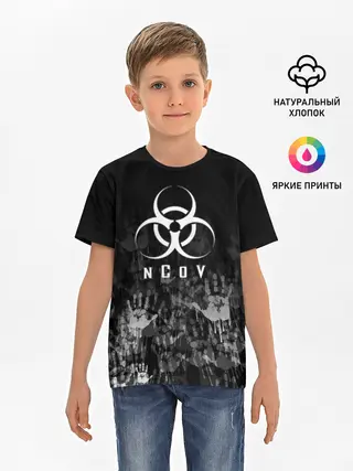 Детская базовая футболка / nCoV | КОРОНАВИРУС