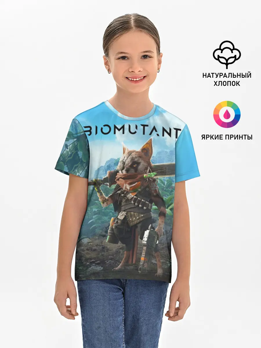 Детская базовая футболка / Biomutant Биомутант
