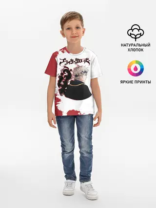 Детская базовая футболка / Аста Чёрный клевер красный дым