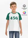 Детская базовая футболка / Как в Игре в Кальмара. Футболка 456 игрока
