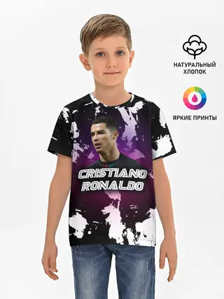 Детская базовая футболка / Cristiano Ronaldo