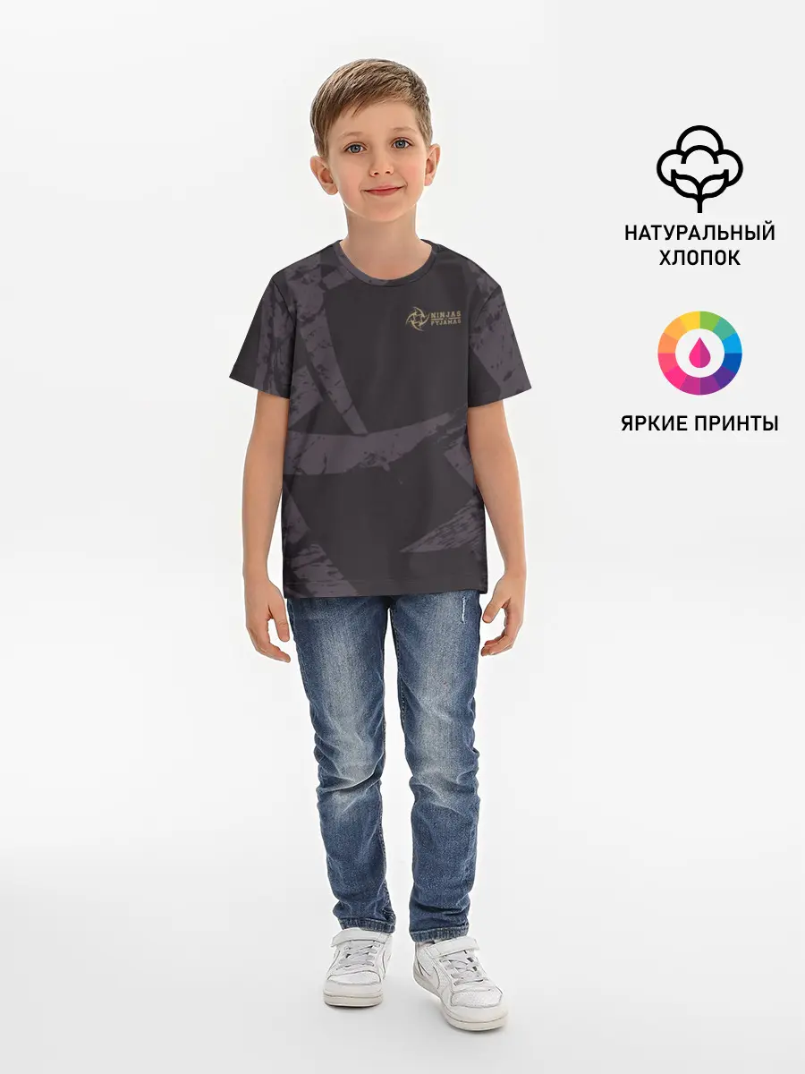 Детская базовая футболка / cs:go - Ninja In Pijamas 2019