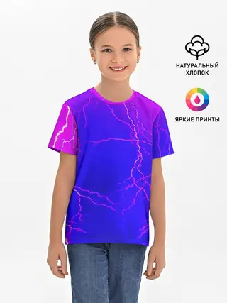 Детская базовая футболка / НЕОНОВАЯ МОЛНИЯ